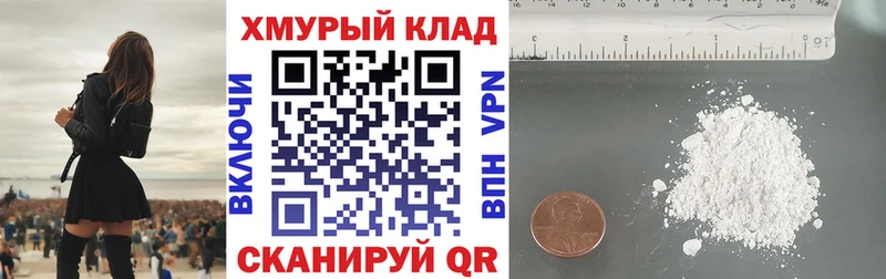 Героин афганец  Никольск 