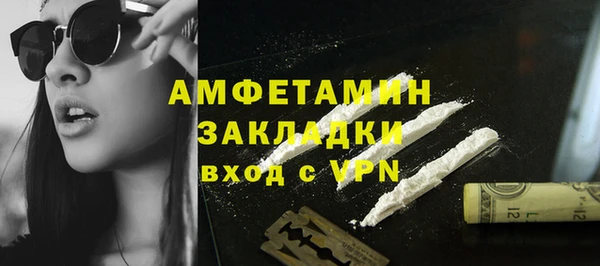кокс Балабаново