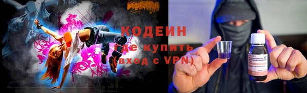 скорость mdpv Баксан