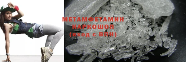 кокс Балабаново