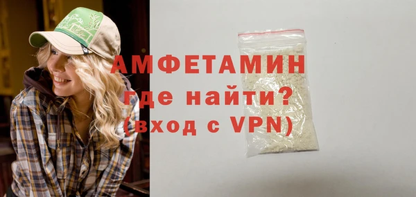 скорость mdpv Баксан