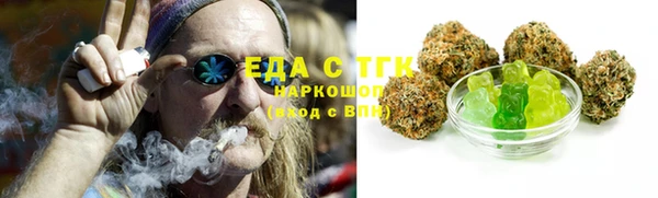 кокс Балабаново