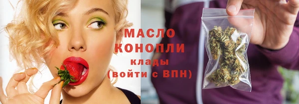 кокс Балабаново