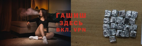 скорость mdpv Баксан
