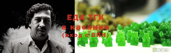 кокс Балабаново