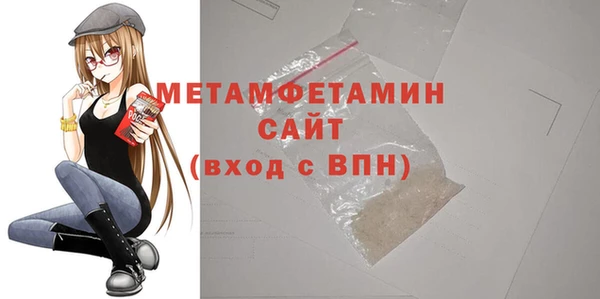 скорость mdpv Баксан