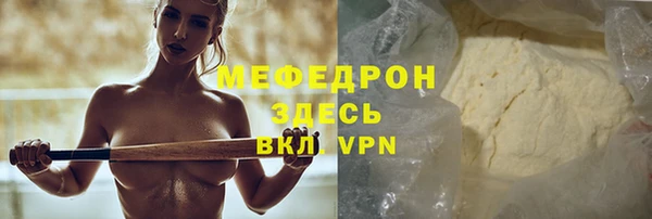 скорость mdpv Баксан