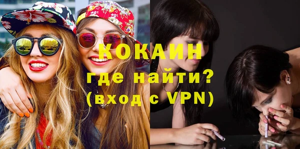 кокс Балабаново
