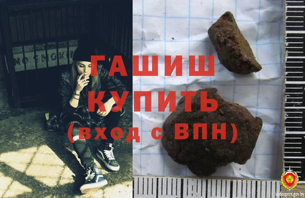 эйфоретик Балахна