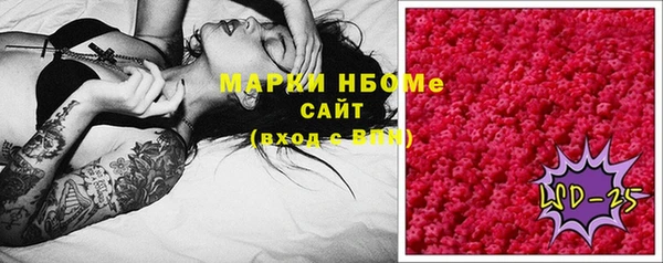 скорость mdpv Баксан