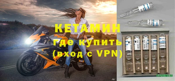 кокс Балабаново