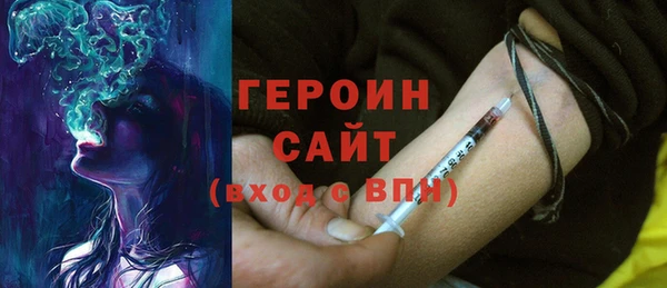 кокс Балабаново