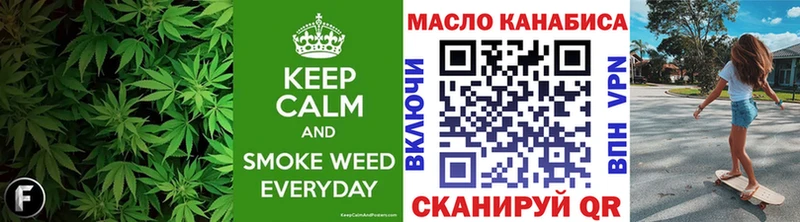 Дистиллят ТГК Wax  Никольск 